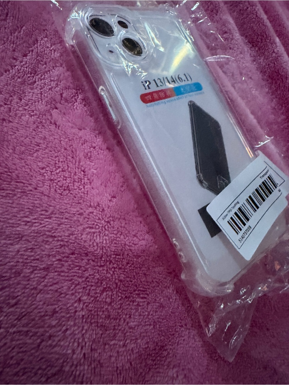 Clear Protective Phone Case for iPhone 13/14/ - Transparent